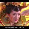 香港6合和彩今晚开什么数85期